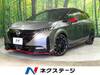 NISSAN OTHER
