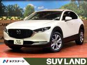 2023 MAZDA OTHER