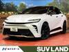 TOYOTA OTHER