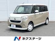 2017 DAIHATSU OTHER