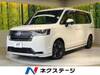 HONDA STEPWAGON