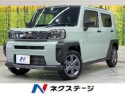 2026 DAIHATSU OTHER