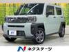DAIHATSU OTHER