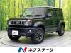 SUZUKI OTHER