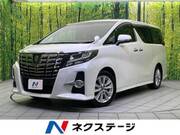 2015 TOYOTA ALPHARD 2.5S