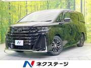 2023 TOYOTA VELLFIRE HYBRID