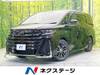 TOYOTA VELLFIRE HYBRID