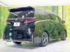 TOYOTA VELLFIRE HYBRID