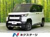 MITSUBISHI OTHER