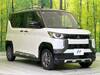 MITSUBISHI OTHER
