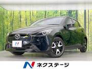2023 MAZDA OTHER