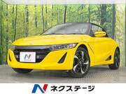 2015 HONDA S660