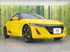 HONDA S660