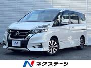 2017 NISSAN SERENA HIGHWAYSTAR V SELECTION
