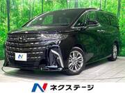 2023 TOYOTA ALPHARD