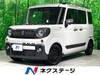 SUZUKI OTHER