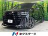 TOYOTA VELLFIRE HYBRID