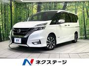 2018 NISSAN SERENA HIGHWAYSTAR V SELECTION