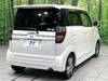 HONDA ZEST SPARK
