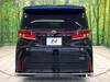 TOYOTA VELLFIRE HYBRID