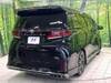TOYOTA VELLFIRE HYBRID
