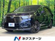 2021 HONDA OTHER