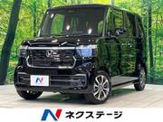 2026 HONDA N-BOX CUSTOM