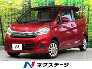2018 NISSAN DAYZ
