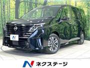 2024 NISSAN SERENA