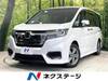 HONDA OTHER