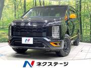 2022 MITSUBISHI OTHER