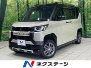 2023 MITSUBISHI OTHER