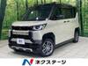 MITSUBISHI OTHER