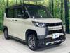 MITSUBISHI OTHER
