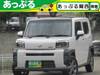 DAIHATSU OTHER