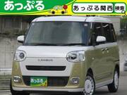 2023 DAIHATSU OTHER