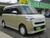 DAIHATSU OTHER