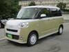 DAIHATSU OTHER