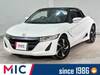 HONDA S660