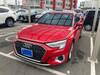 AUDI A3 SPORTBACK E-TRON