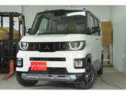 2025 MITSUBISHI OTHER