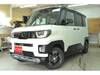 MITSUBISHI OTHER