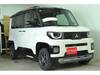 MITSUBISHI OTHER