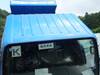 ISUZU OTHER