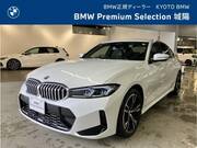 2023 BMW 3 SERIES