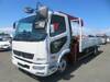 FUSO FIGHTER