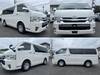 TOYOTA HIACE WAGON