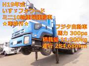2007 ISUZU FORWARD