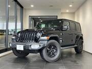 2023 CHRYSLER JEEP WRANGLER UNLIMITED
