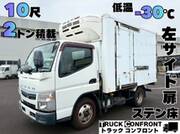 2016 FUSO CANTER